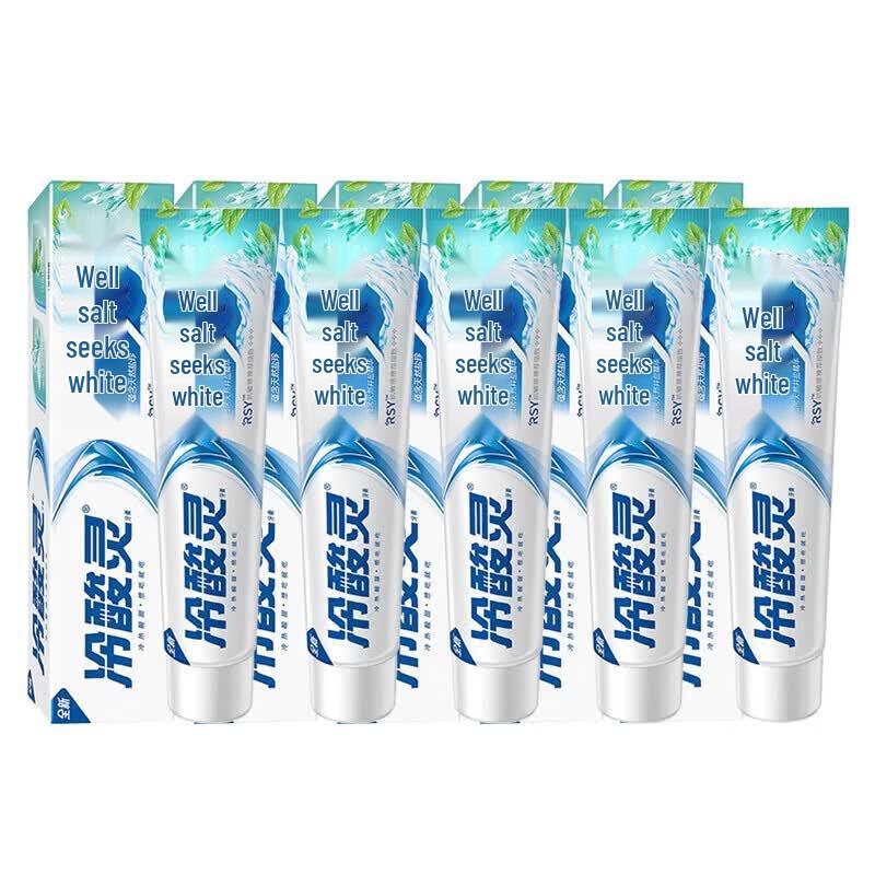 Leng Suan Ling Well Salt Whitening Toothpaste (5-Pack)