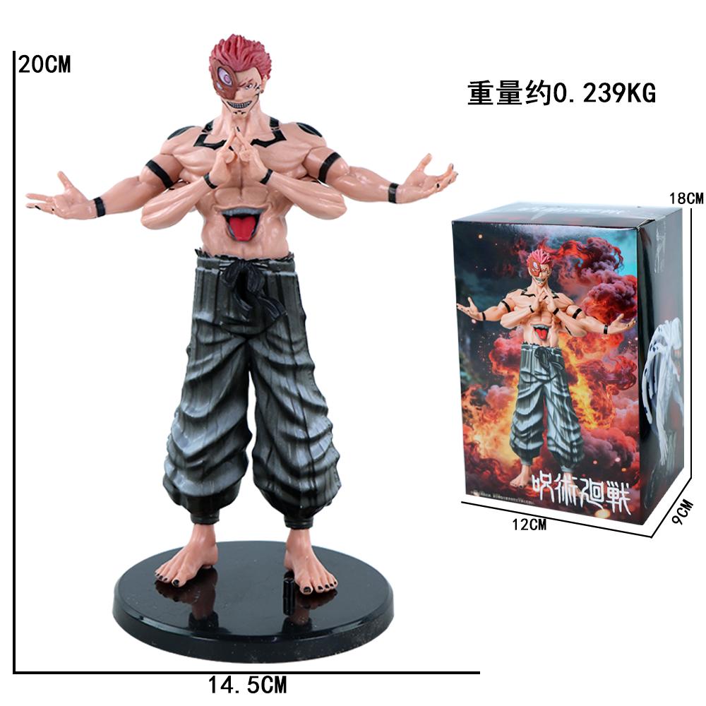 20.5cm/8.07in Anime Jujutsu Kaisen Figure Ryomen Sukuna Action Figures Pvc Statue Desktop Ornamen Collection Model Toys Gifts