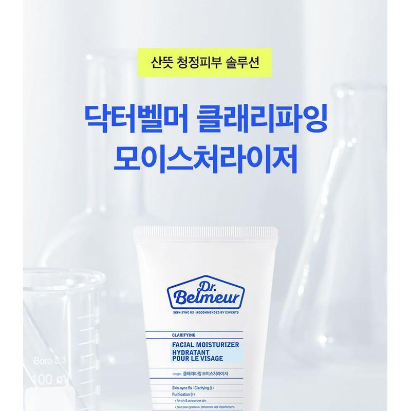 The Face Shop Dr. Belmeur Clarifying Moisturizer 120ml