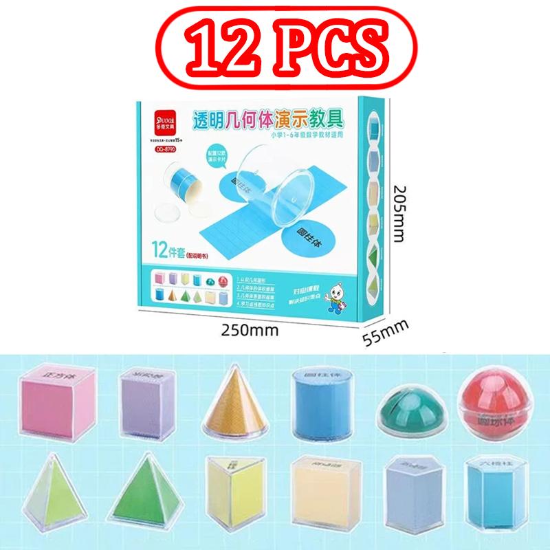 Dzieci 3D Geometryczne Klocki Matematyczne Zabawki Odłączany Kostek Powierzchnia Rozszerz Parafialne Materiały Edukacyjne Sensoryczne Zabawki Edukacyjne