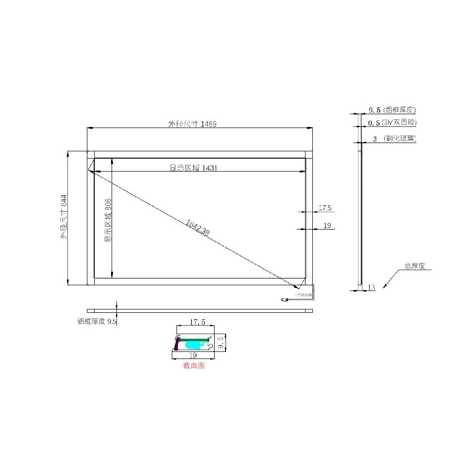 Xintai Touch 65" IR-Touch-Rahmen ohne Glas, 20 Touch-Punkte Infrarot-IR-Multi-Touchscreen-Overlay