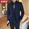 Hengyuanxiang Men's Wool Blend Business Suit