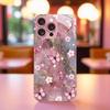 Pink Butterfly High-end Phone Case Electroplated Glass TPU PhoneCase for iPhone 17 16 15 14 13 12 11pm Pro Plus 10