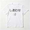 " Happiness "Funny Japanese Kanji Saying Printed T-Shirt Harajuku Casual Fashion Loose Short Sleeve O-neck Clothing Unisex