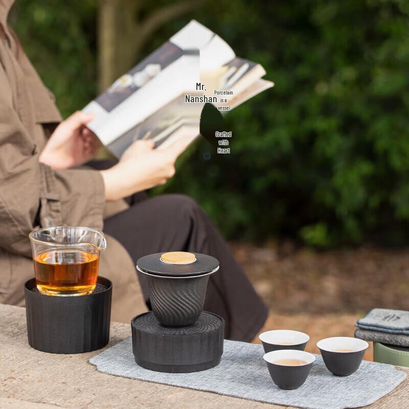 Nanshan Mr. Portable Outdoor Kung Fu Tea Set