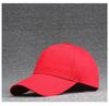 Fashion Mens/Womens Top Hats Solid Hat Sunscreen Hats Outdoor Sun Hat Baseball Cap