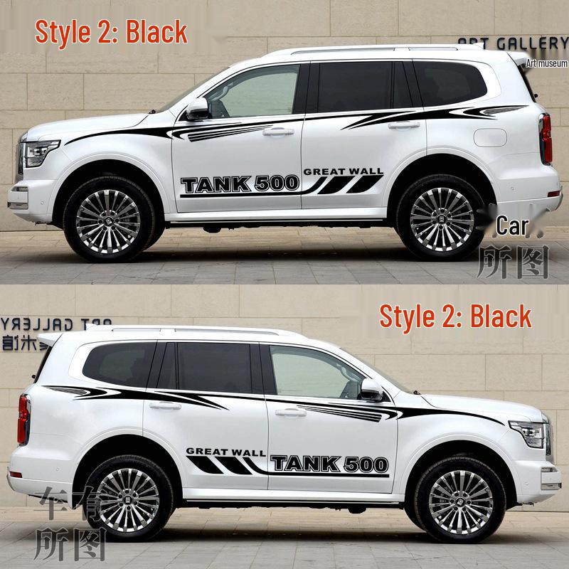 Wey Tank 500 & 300 Car Body Stripes & Decals for Modification