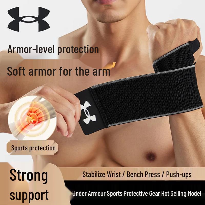 Under Armour Compression Wrist Support with Thumb Loop One Pair