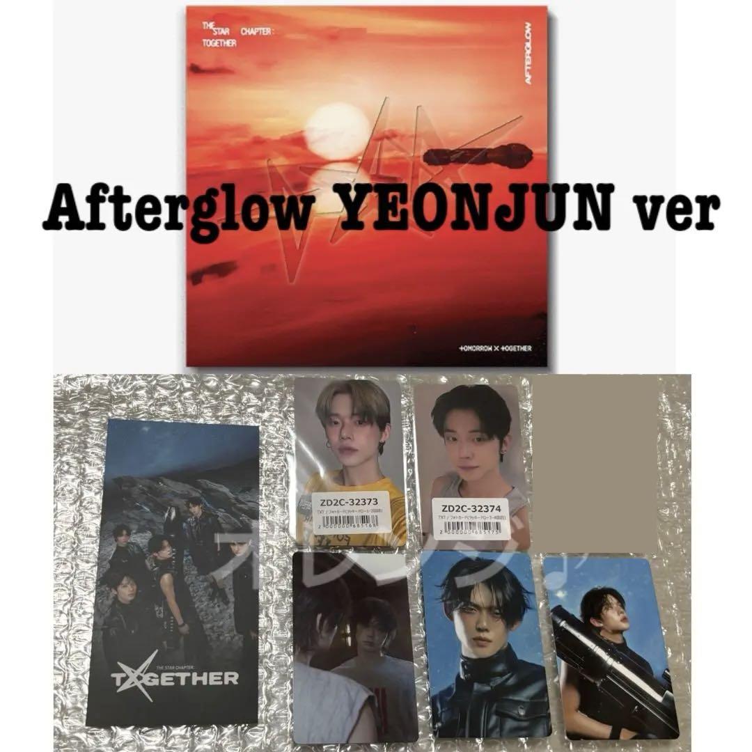 

[USED] Afterglow Yeonjun Lakidro Set
