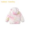 Balabala Kids' Hooded Down Jacket