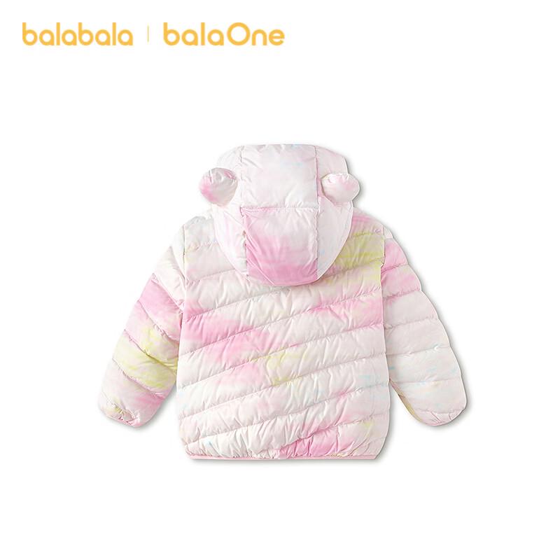 Balabala Kids' Hooded Down Jacket
