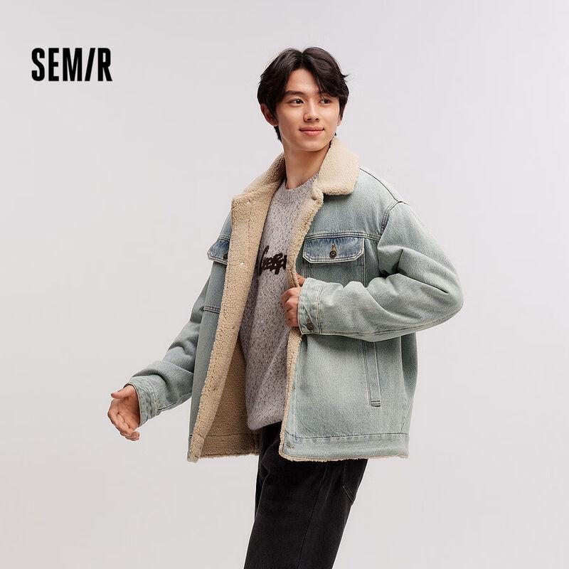 Semir Men's Winter Multi-Pocket Loose Fit Denim Jacket