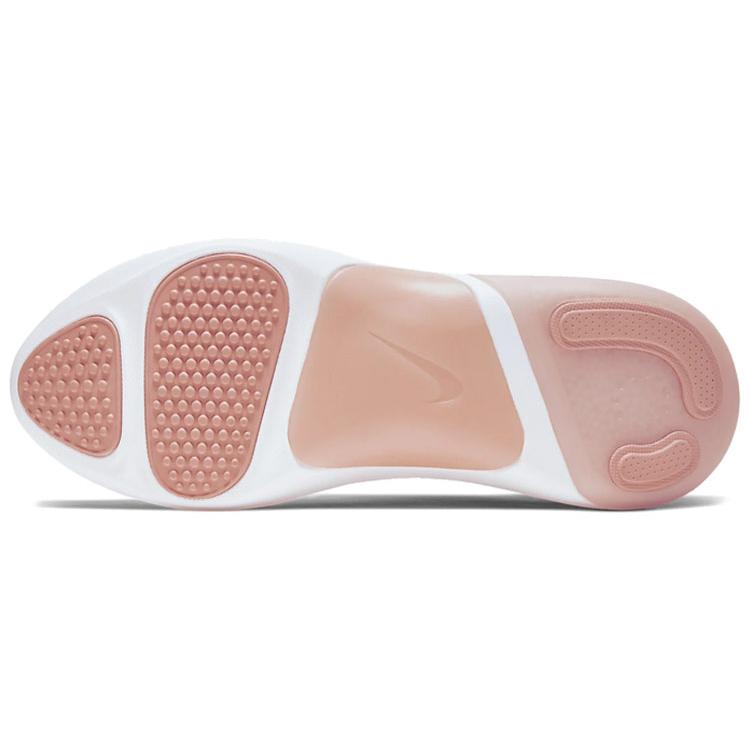 Nike Joyride Dual Run Echo Pink Women's CD4363-601