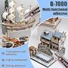 B7000 E8000 Jewelry Glue (15/110g) for Rhinestones, Pearls, Glass, Metal, Plastic, Acrylic - Waterproof and Transparent