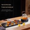 Yihu Heat-Resistant Glass Tea Kettle & Tea Set