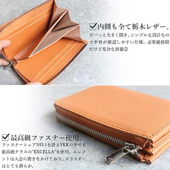 Ämont Bifold Wallet with Round Zipper, Made with Premium Tochigi Leather, Unisex [Made In Japan] Leather Bifold Wallet, Mini Wallet, Bifold Leather,
