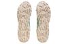 Futro Mixr Adidas Neo 'Beige Aqua Green Pink' HQ4596