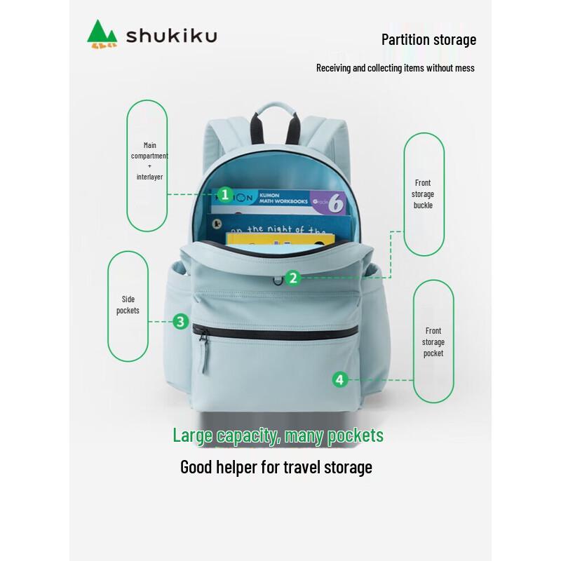 SHUKIKU Ultralight Versatile Student Backpack