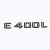 Mercedes Benz Modified Rear Emblem for E-Class (E200-E400)