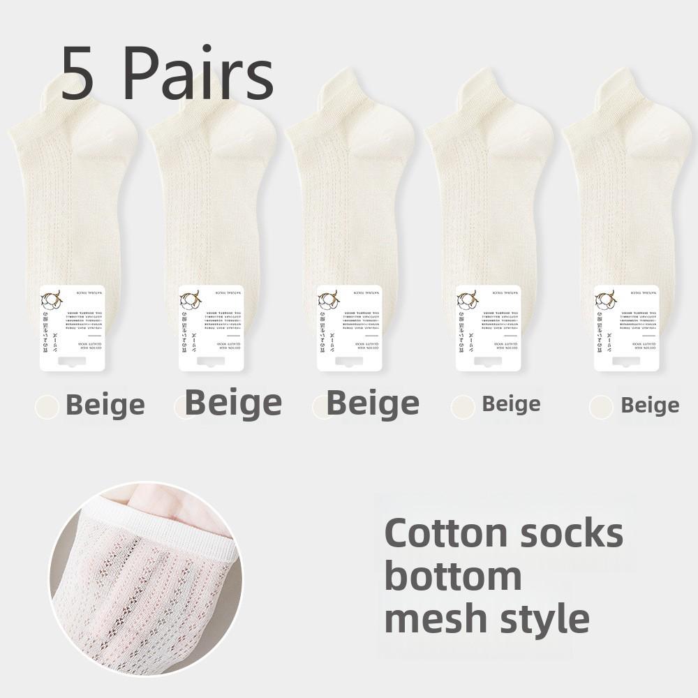 5 Pairs Women's Spring and Summer Boneless Ear Lifting Thin Sweat Non-slip Non-shedding Boat Socks