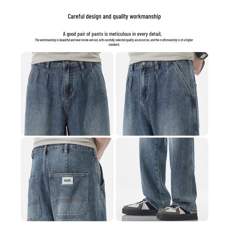 Mark Fairwhale Herren Locker Geschnittene Gerade Bein Tencel Lyocell Jeans