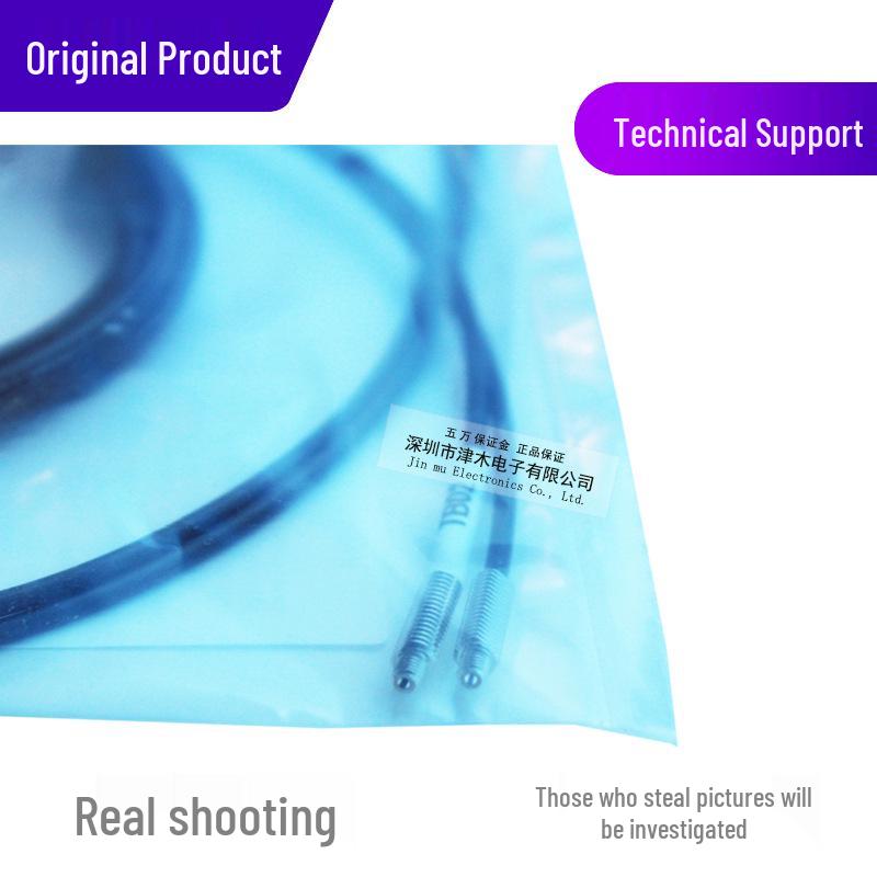 Genuine OPTEX NF-TB02 Long Distance Optical Fiber Sensor (M4 Through-beam) – Brand New