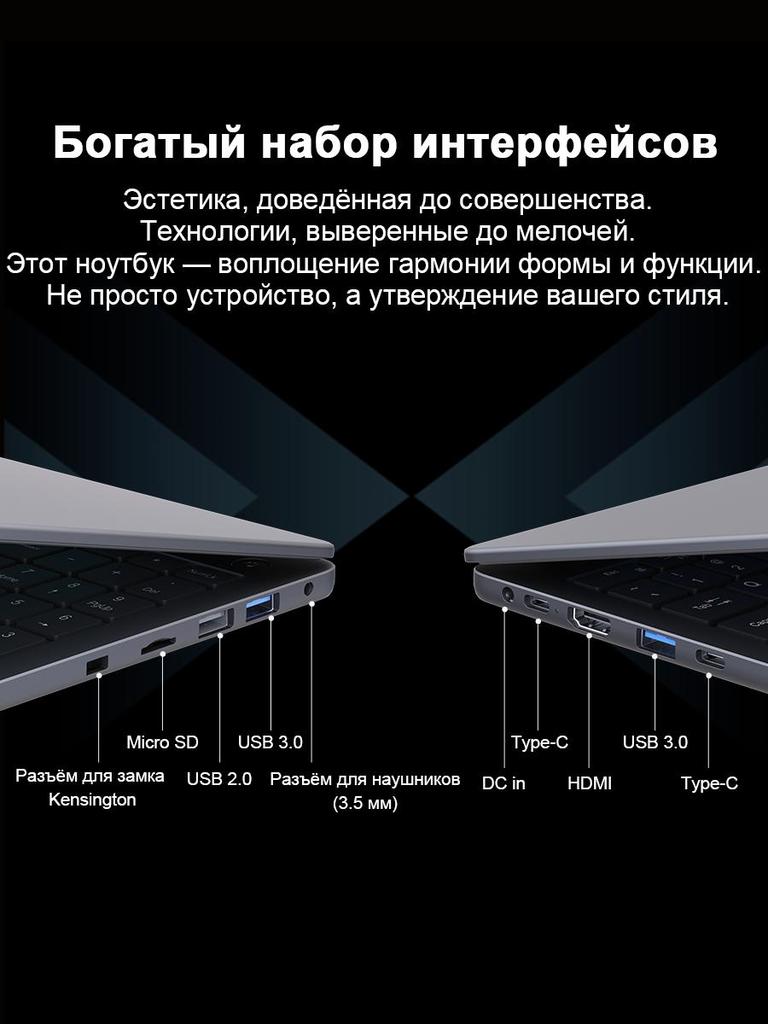 Laptop Ninkear A15 Plus 15.6'' 16G+1T SSD AMD Ryzen 7 5825U 1920*1080 60Hz Refresh Rate