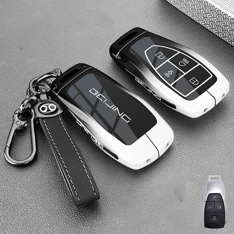 Beijing BJ Key Cover for BJ40, X7, BJ30, BJ60/80/90, Thunder Keychain Shell for Men