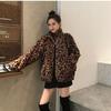 Herbst und Winter neue Baumwolle verdickte Leopardenmusterjacke locker Retro Plüschmantel Damen flauschiger Mantel Tide