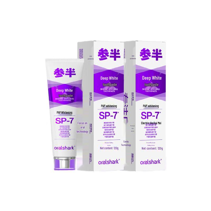 Can Half Snow Mountain Mint Whitening Toothpaste 2-Pack