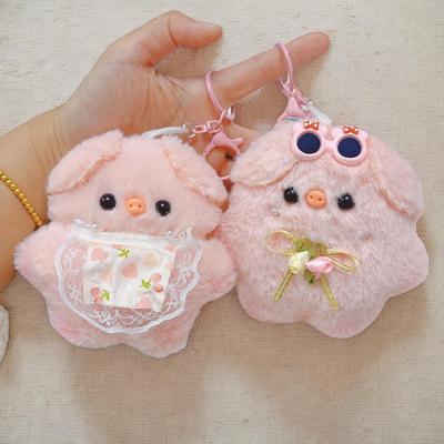 Squeaky Pig Plush Keychain - Adorable Piggy Bag Charm & Soft Gift Doll