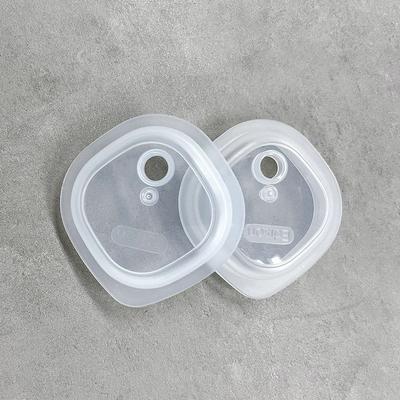 Edison Silicone Two-hand Straw Cup Lid 2P, 2 Pieces
