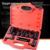 Universal Oxygen Sensor Socket Wrench Set for European, American, and Japanese Cars - 3-Piece Tool for Easy Removal and Installation