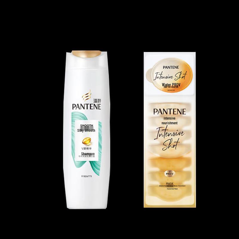 Pantene Silky Smooth Shampoo & Intensive Hair Mask Set