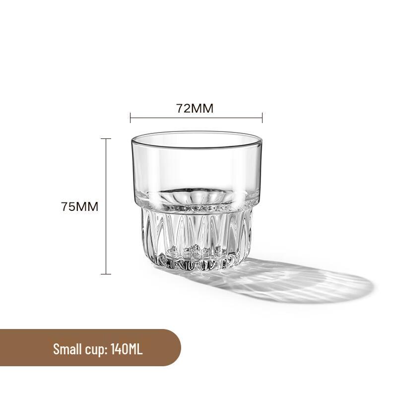 

Shangqi Stackable Glass Beverage Cups Set