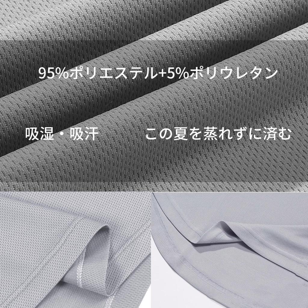 Manatsulife Men's Sleeveless Tank Top for Training, Muscle Training, Quick-Drying Mesh, Breathable, Activewear, Sportswear, Fitness, B88 (XL, Black)