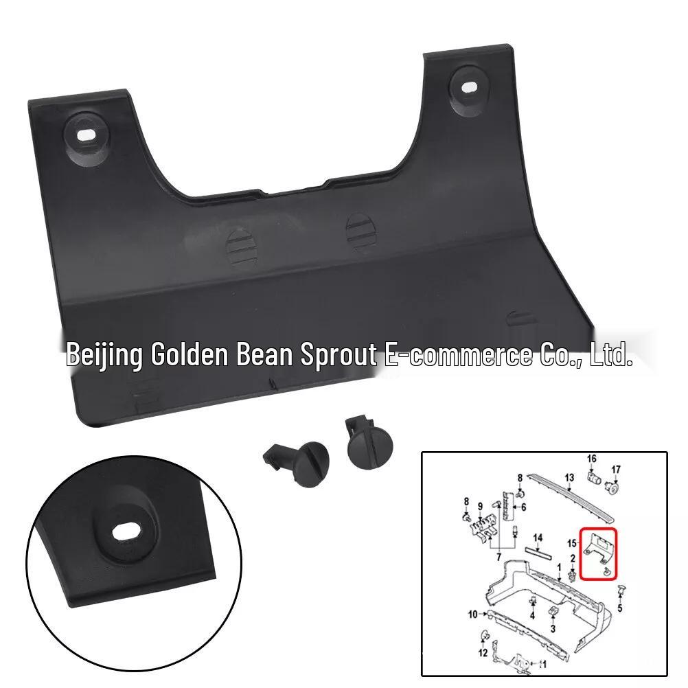 DPO500011PCL: Rear Bumper Towing Eye Cover for Land Rover Discovery 3 & 4