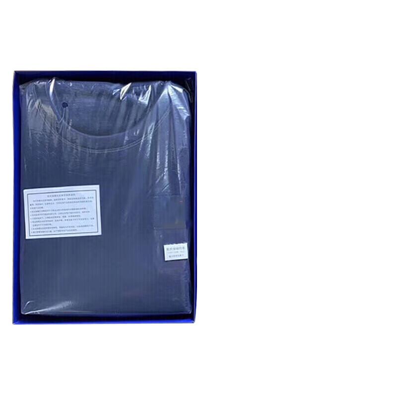 Zhan Shi Thermal Underwear Set