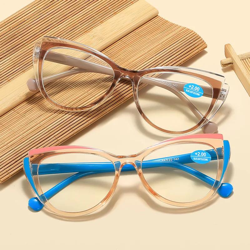 Trend Luxury Far Sight Goggle Cat Eye Frame Blue Light Blocking Reading Eyewear Ultra Light High Definition Presbyopia Glasses