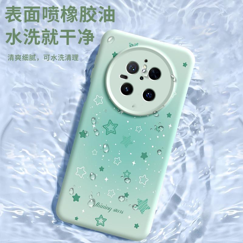 Suitable for Huawei Mate60pro Mobile Phone New Case Mate70pro Case Mate40 Silicone Mate50