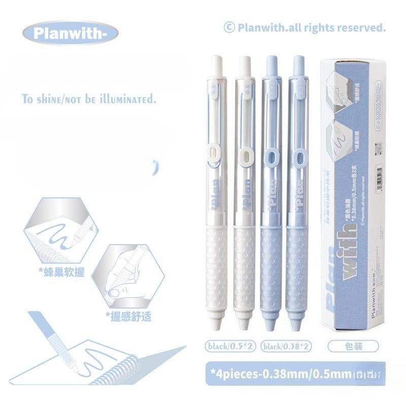 Planwith Friends Program, Soft Grip Honeycomb Pen, Student Homework Correction Correction Red Pen st Head Press Gender Pen