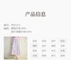 Irregular floral pleated skirt