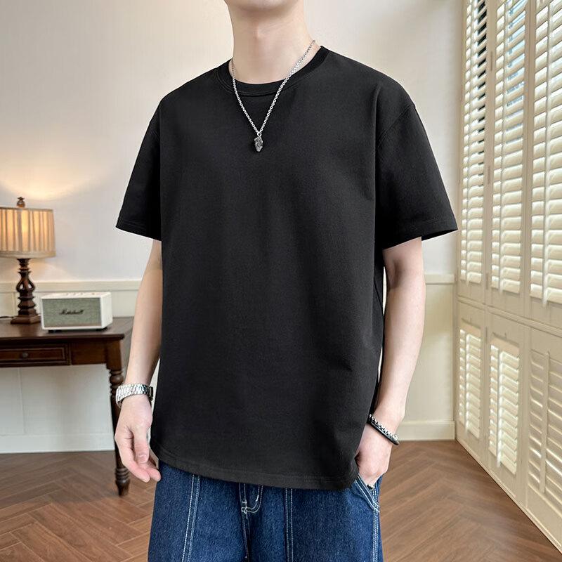 Wassup Sohot Men's Short-Sleeve T-Shirt
