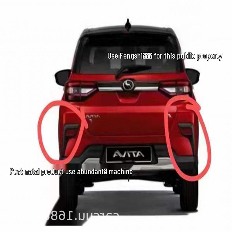 Rear Bumper Brake Light for 2020-22 Perodua Ativa