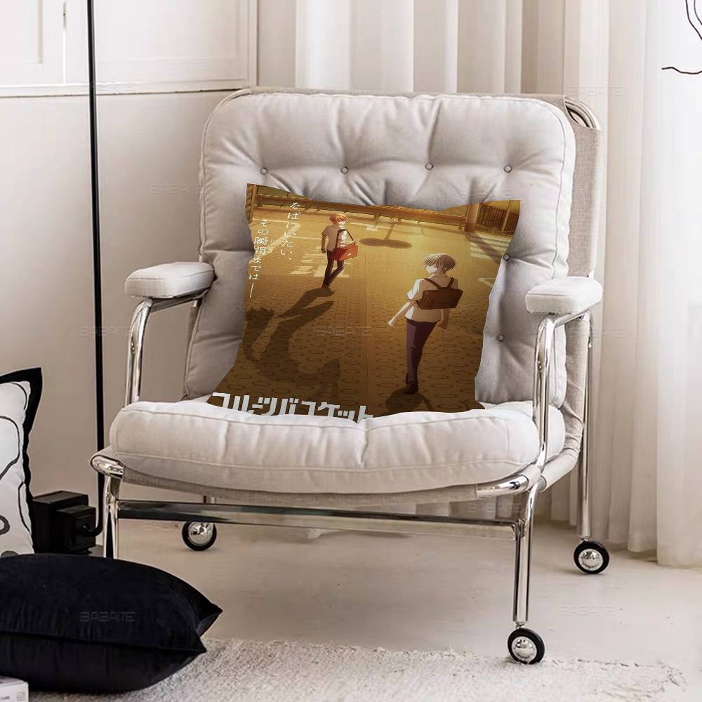 Anime Fruits Basket Cushion Cover Pillow Cover Decor Pillowcase Printed Cushion Case for Couch