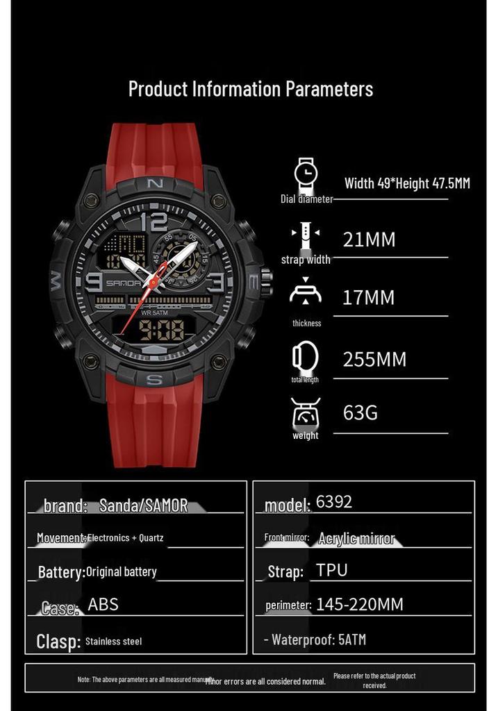 Sanda Men's Multifunctional Waterproof Sports Watch with Dual Display and Snooze Alarm