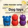 Pet Rubber Toys, Leak-proof Toys, Small Monster-shaped Toys for Teething, Durable and Chewable, Self-entertaining Dog Toys