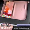 Tesla Model 3/Y Wireless Charging Anti-Slip Silicone Pad for Center Console.