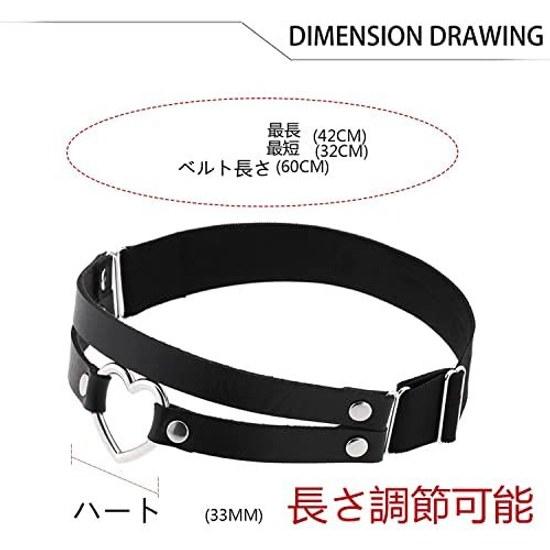 Aroncent choker collar necklace leg ladies leather belt stylish cute rock punk Harajuku party cosplay event lolita fashion accessories