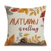 Thanksgiving Linen Pillow Case Autumn Pumpkin Print Supply Pillow Cushion Cover Premium Durable Quality Useful